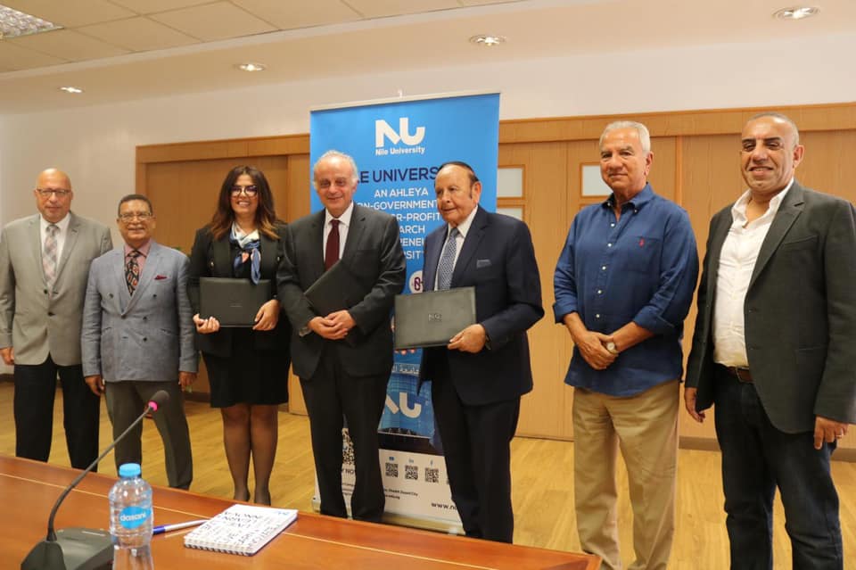 NU Launches FinTech Diploma in Cooperation with the Egyptian FinTech Association